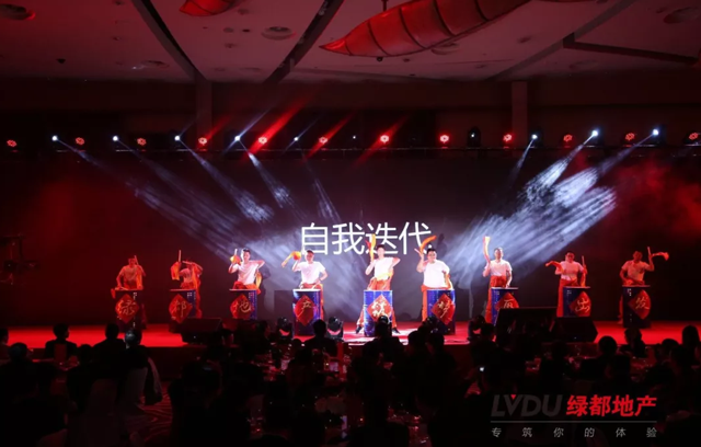 2018巅峰国际官网地产筑梦，再启程！巅峰国际官网迎新年会盛猛进行