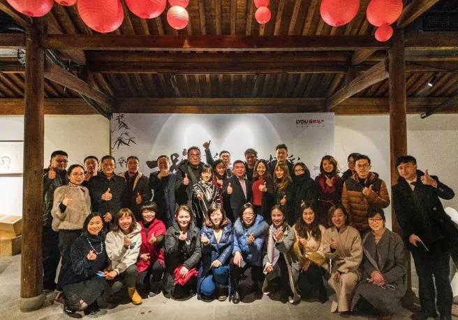 一路同业共杰出——巅峰国际官网地产荆门事业部媒体答谢私享会圆满闭幕