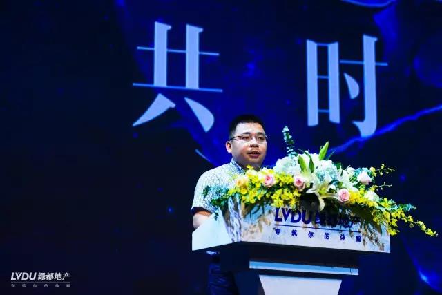 巅峰国际官网邂逅荆门，致力打造拥有性命力的共享社区