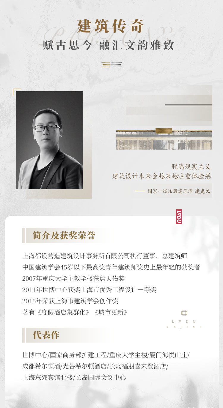 实力加持 巅峰国际官网再登超等产品力Top榜