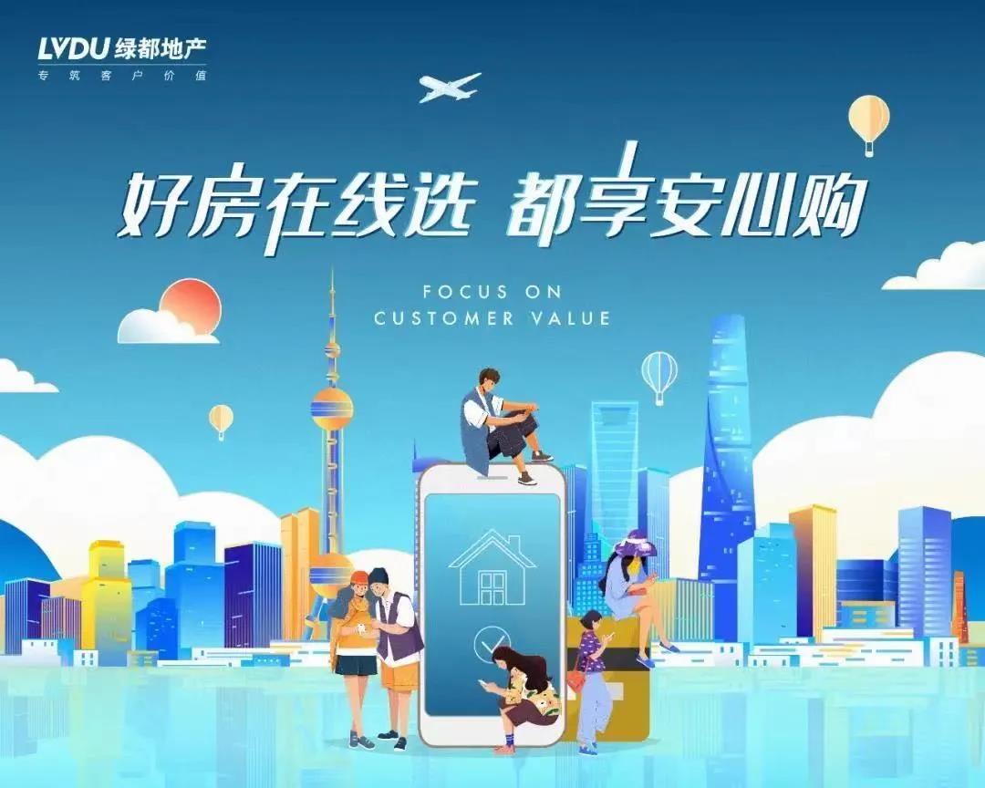 定了！“神兽”线上开学，家里有学生的必看！