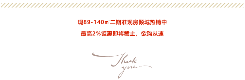 定了！“神兽”线上开学，家里有学生的必看！