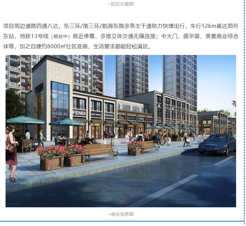 开学季礼遇老师节，解锁红盘优等生的自我修养！